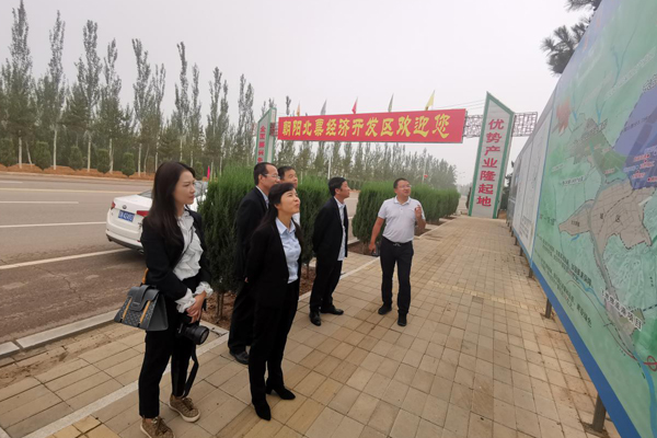 陜西航天建設(shè)集團(tuán)有限公司總經(jīng)理、黨委副書記謝明娟率隊(duì)赴遼寧一諾環(huán)保產(chǎn)業(yè)集團(tuán)開展考察調(diào)研工作